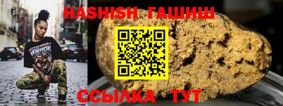 таблы Кинель