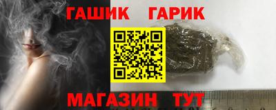 спайс Кимры