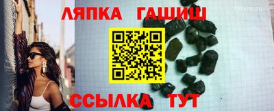 mdma Волжский