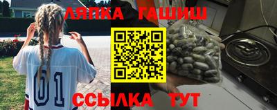 спайс Кимры