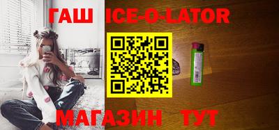 спайс Кимры