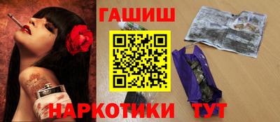 таблы Кинель
