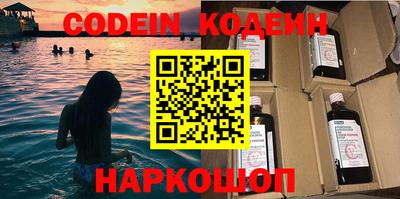 спайс Кимры
