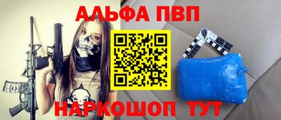 спайс Кимры