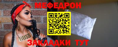 СК Кингисепп
