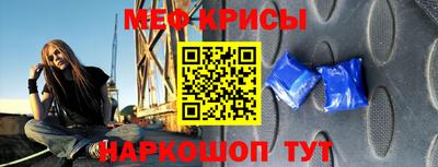 mdma Волжский