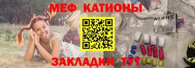 таблы Кинель