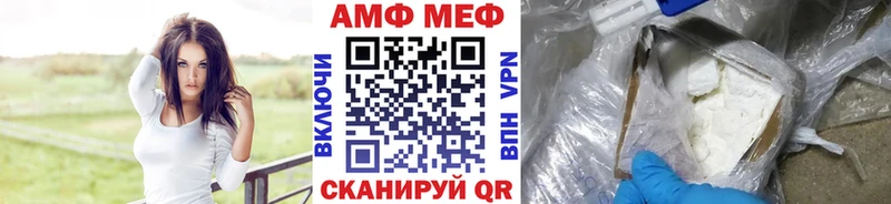 Первитин витя  наркотики  Тосно 