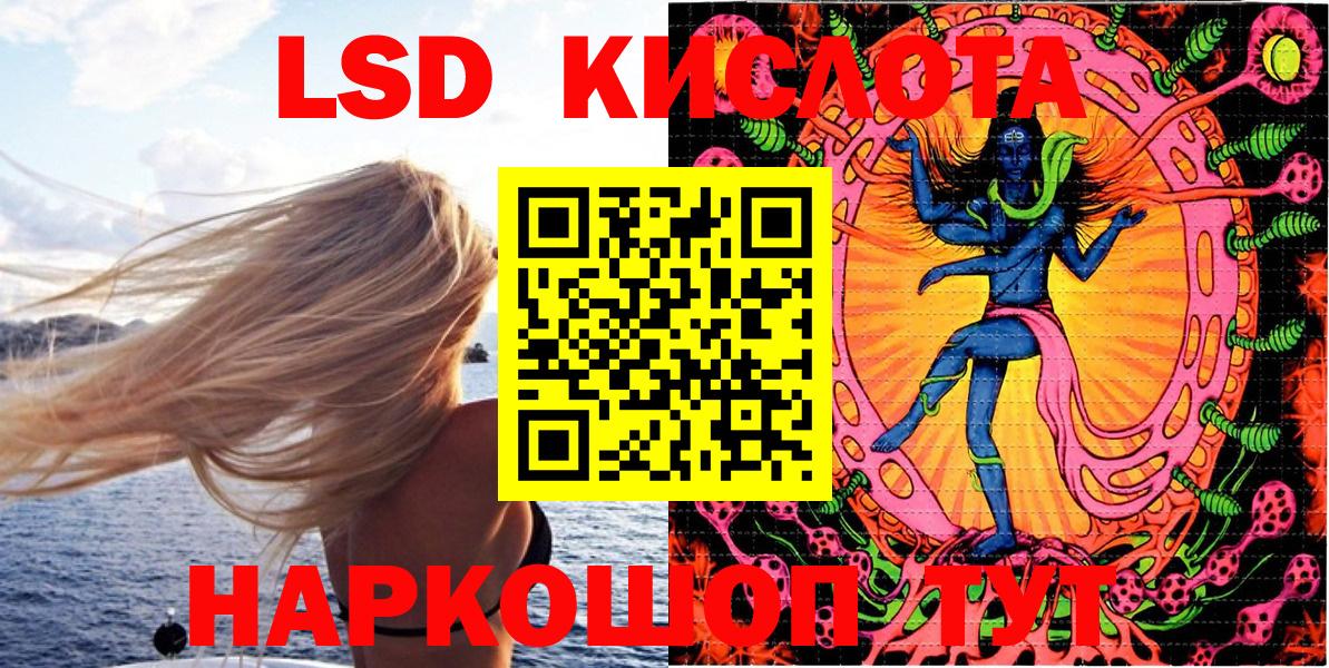 Марки N-bome 1500мкг  Марки N-bome 1500мкг  Марки 25I-NBOMe  Тосно 